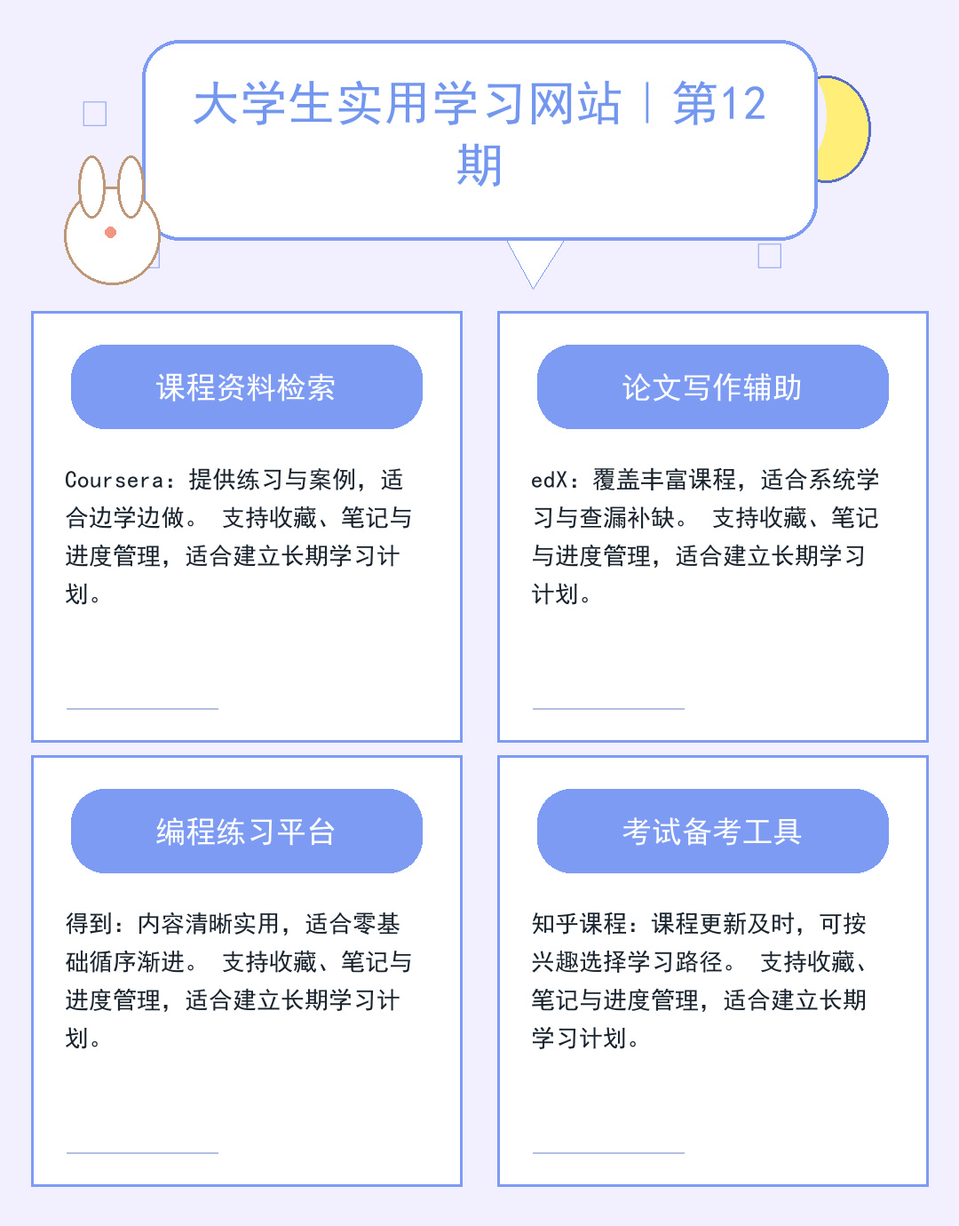 DNS服务器是什么？一文读懂核心原理_znOw