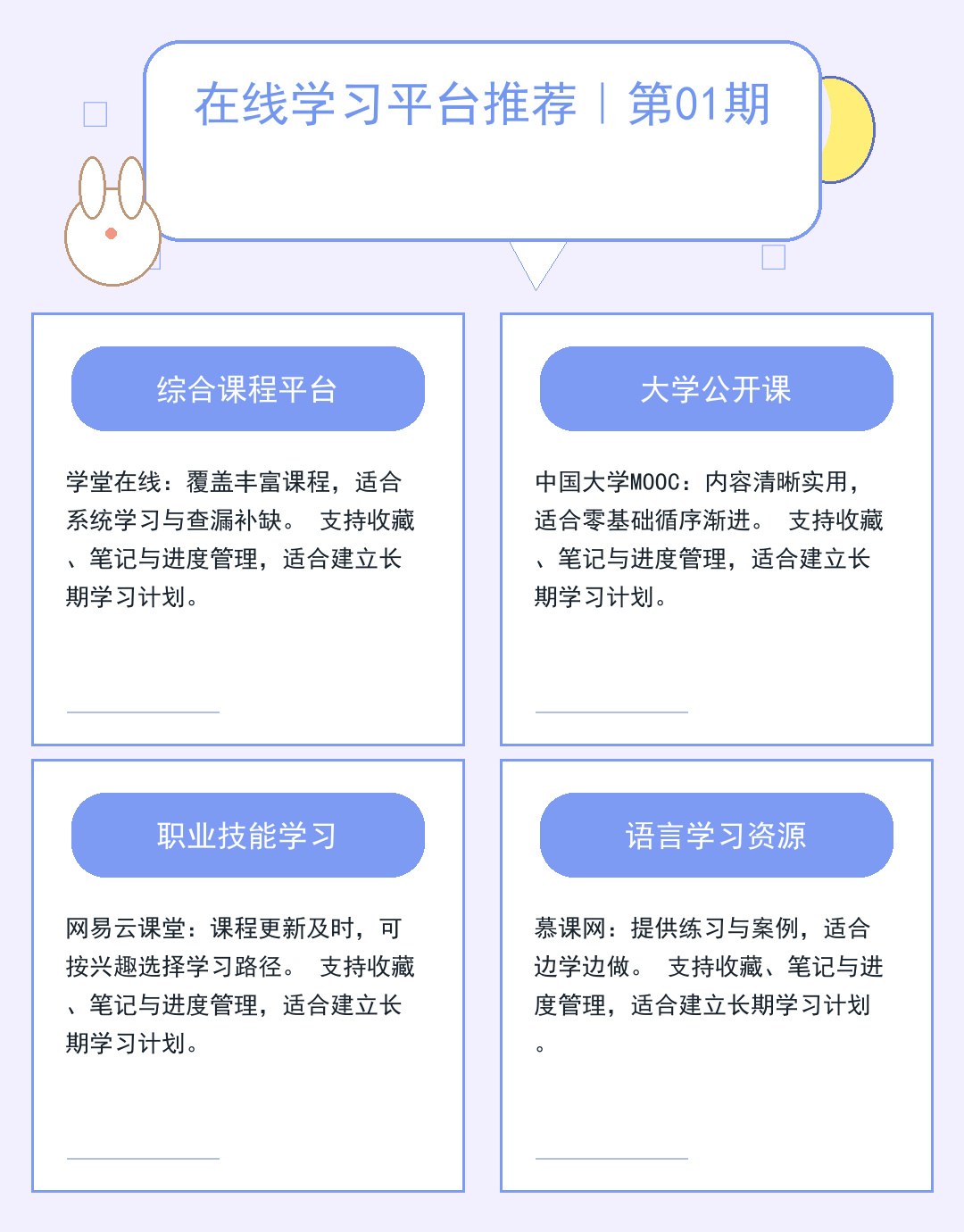2025服务器OS选型指南:性能与安全深度评测