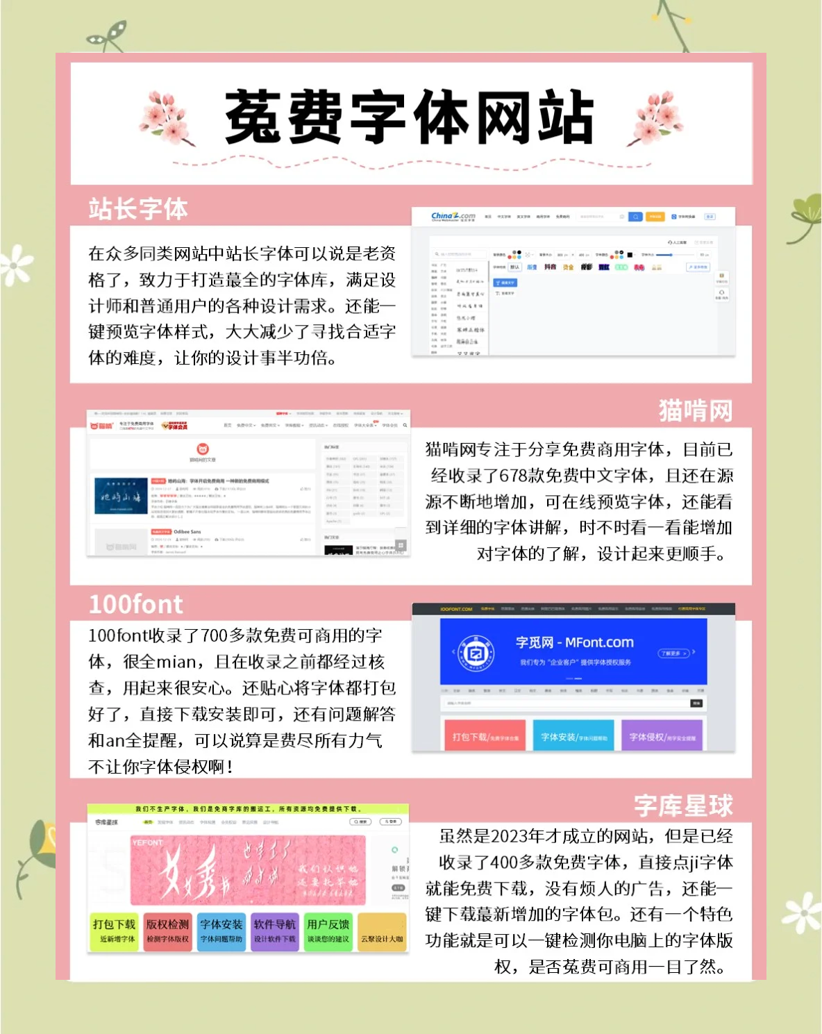 美国服务器托管：全球部署与合规指南