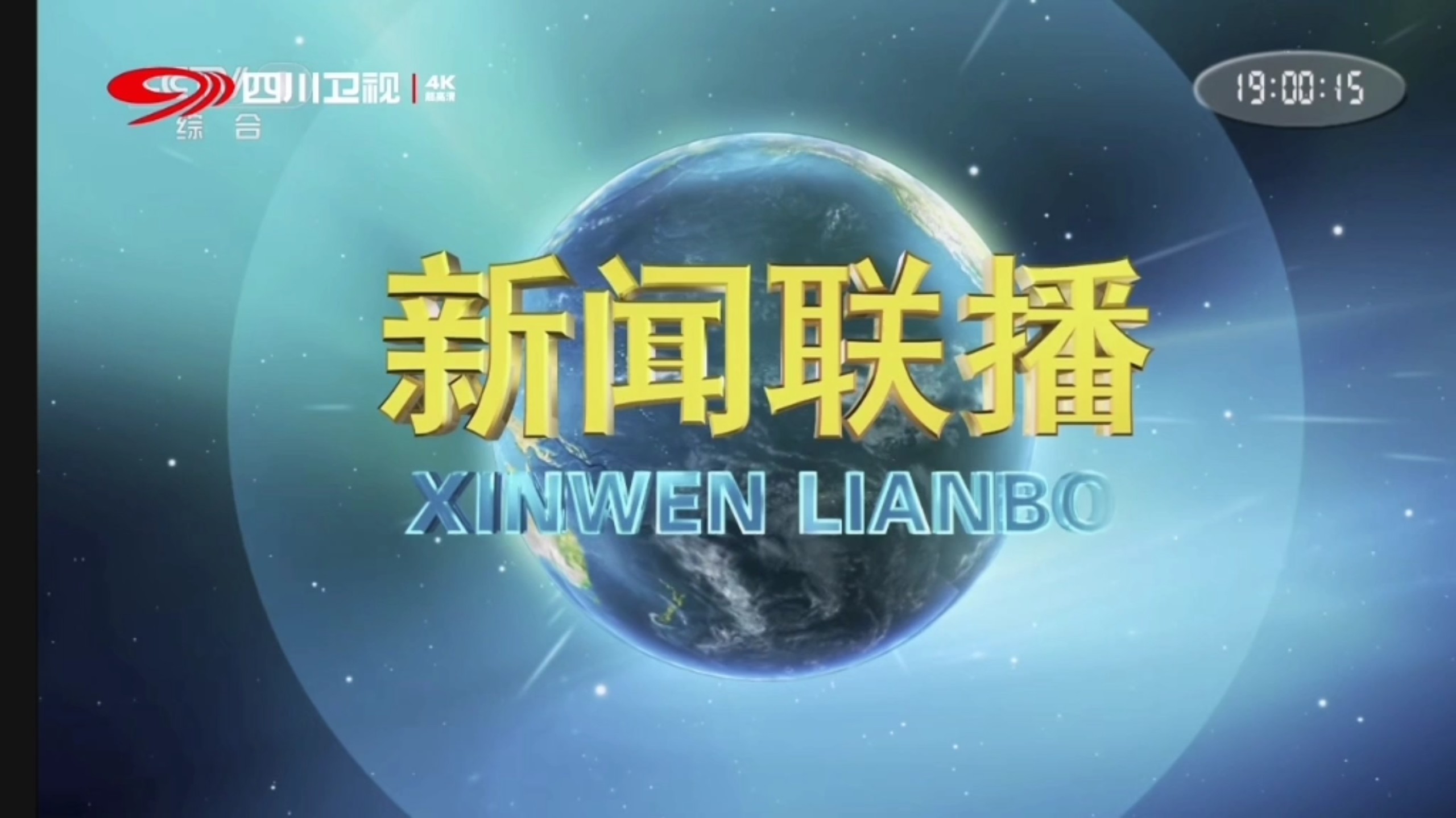 高防服务器选购指南：避开三大误区