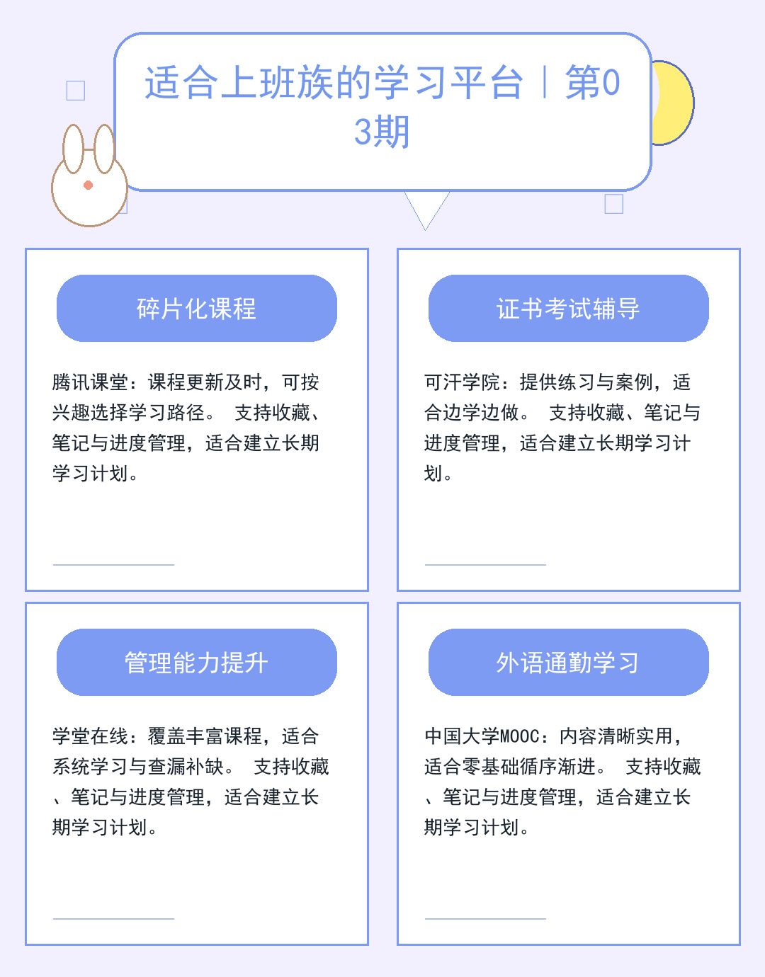 Web服务器核心原理与实战指南_9wfy