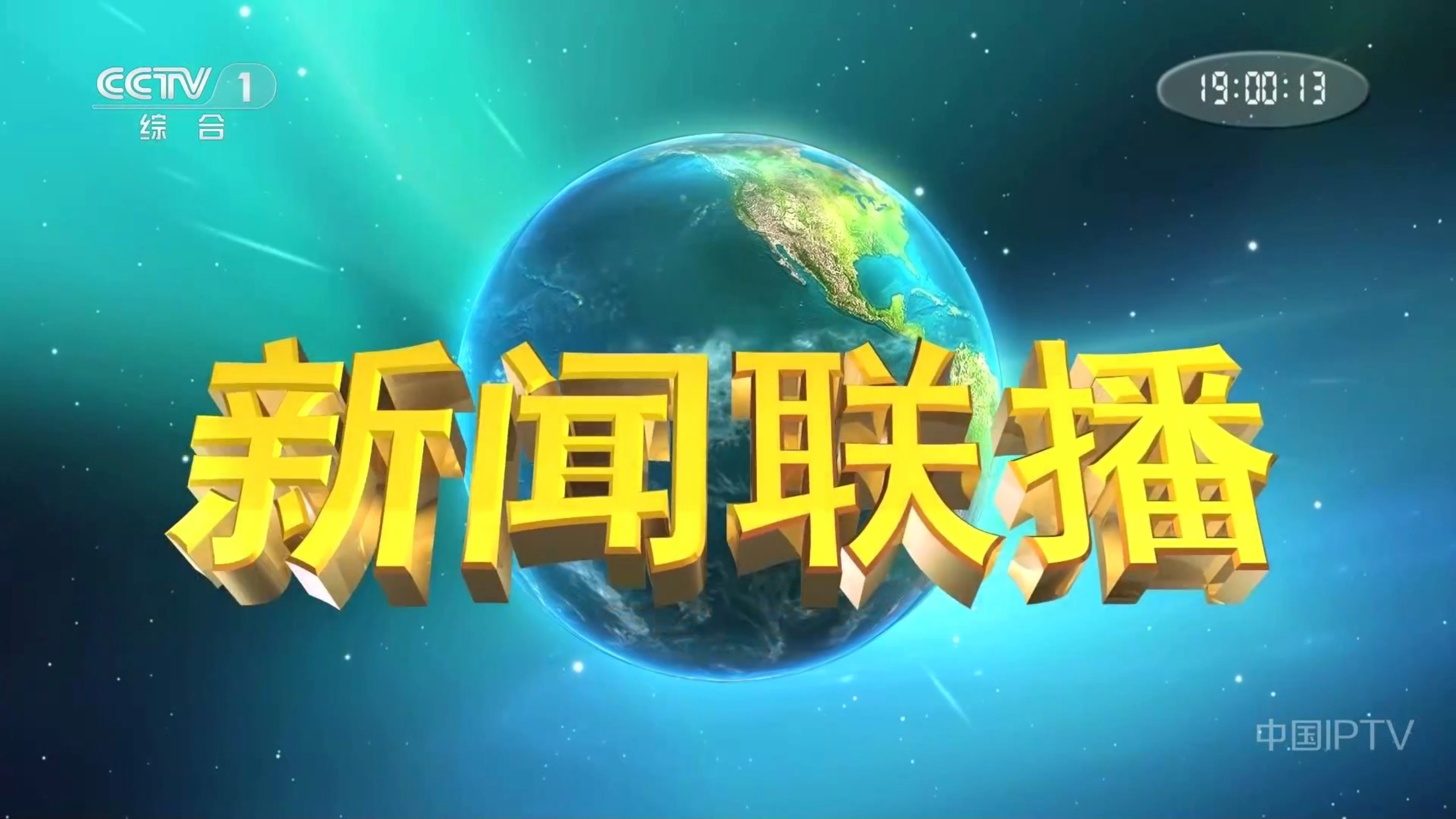海外永久服务器租用指南：稳定之选